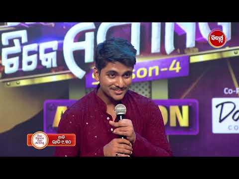 Tike Dance Tike Acting Season 4 - Ep - 15 Promo 2 - Thu - Sun @9.30pm on Sidharth TV